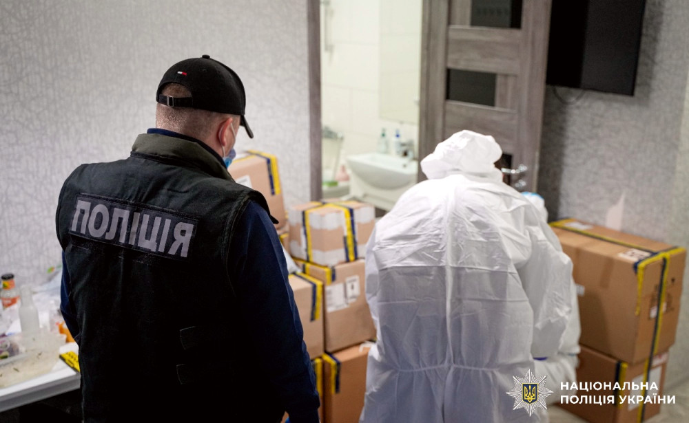 7097 image for slide