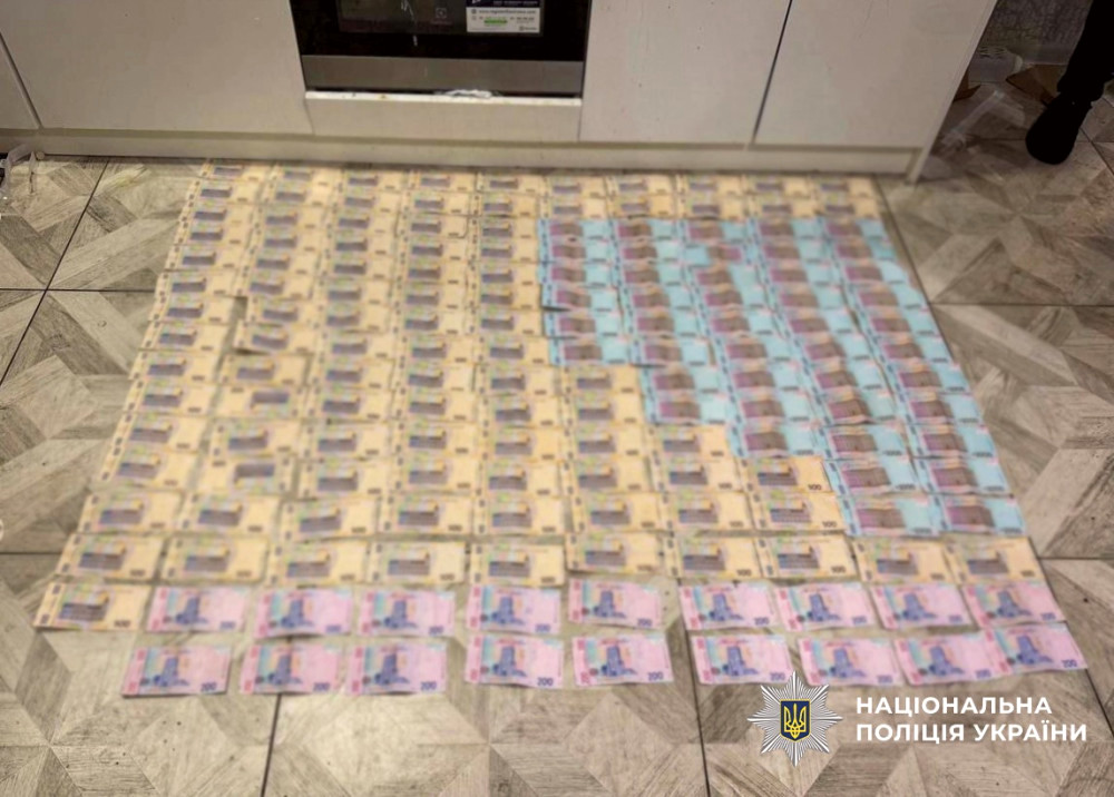 7107 image for slide