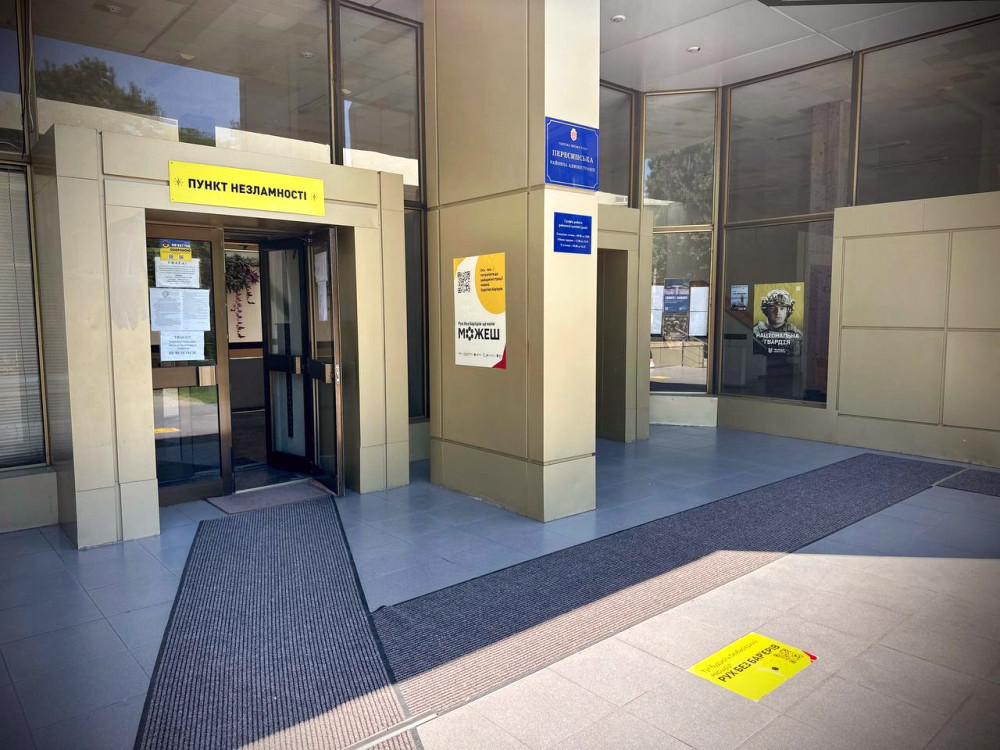 7113 image for slide