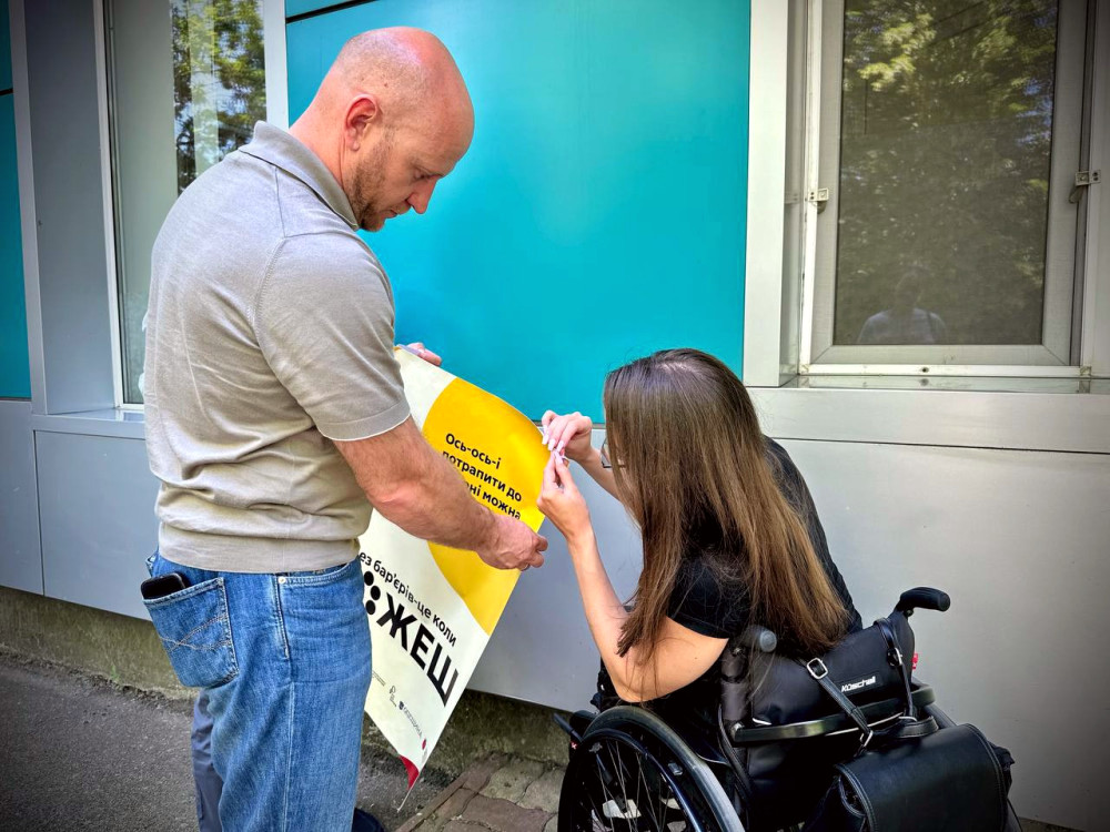 7114 image for slide