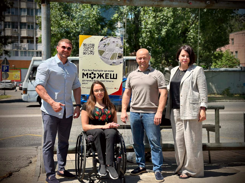 7117 image for slide