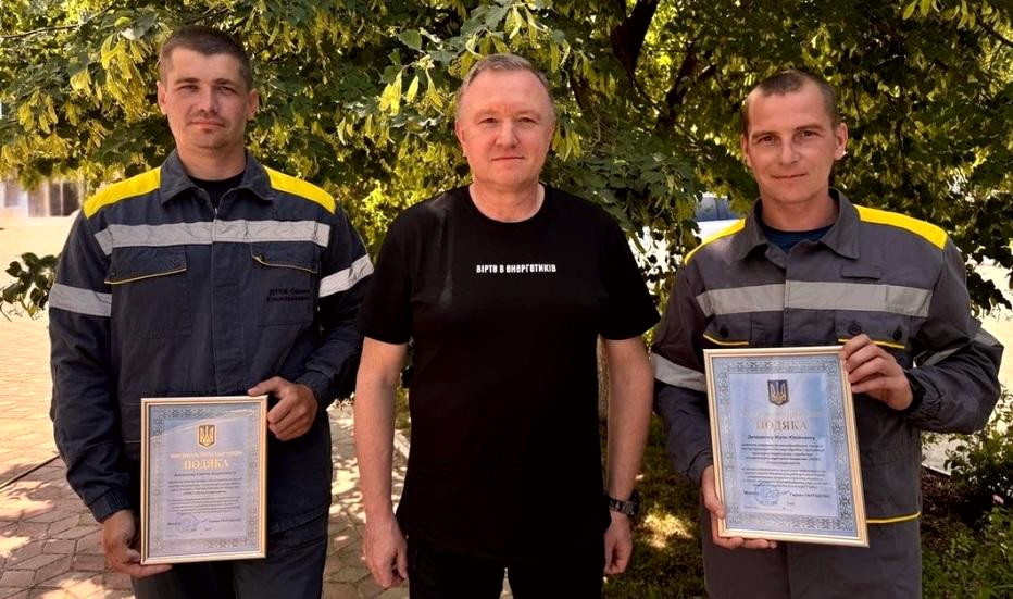 7221 image for slide