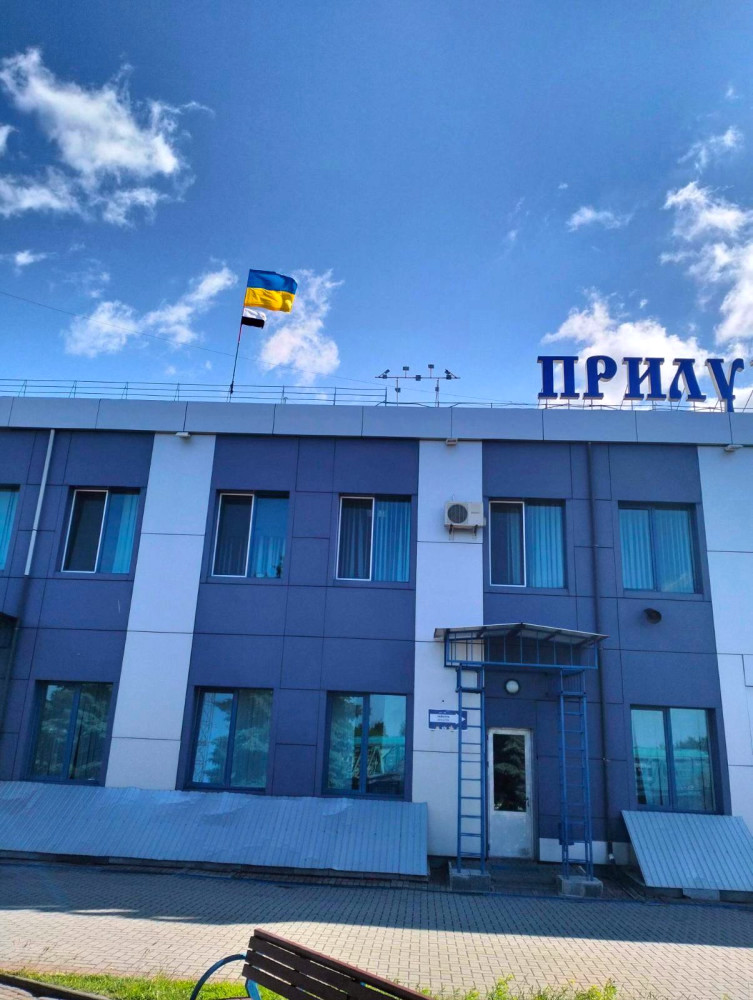 7300 image for slide