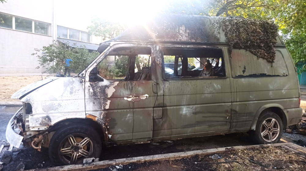 7538 image for slide