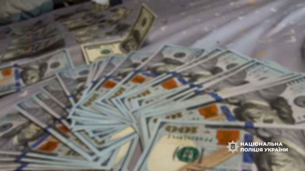 7549 image for slide