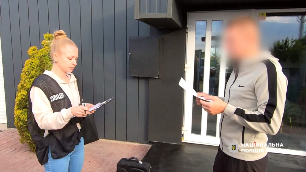 7550 image for slide