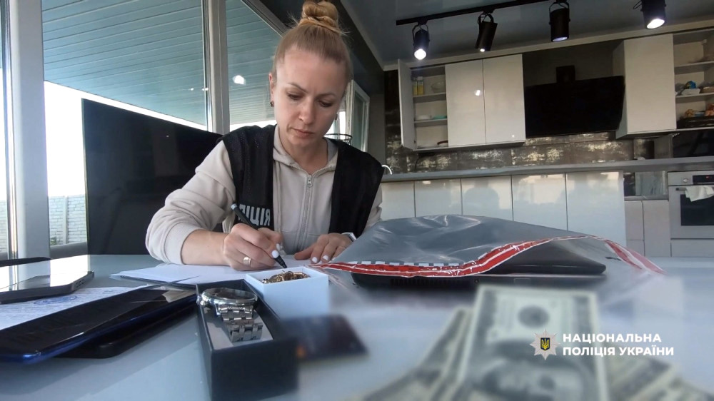 7551 image for slide