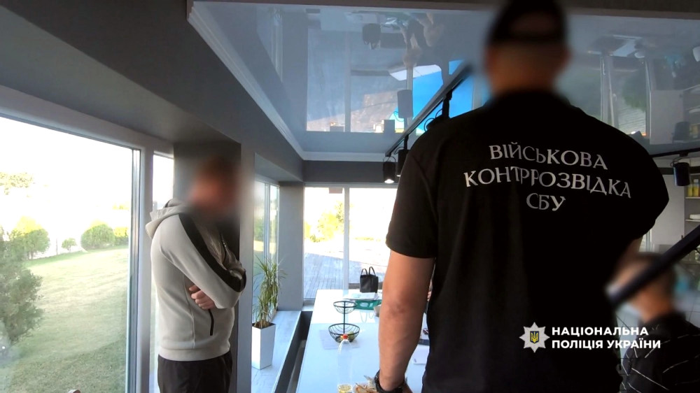 7553 image for slide