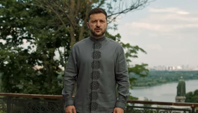 7679 image for slide