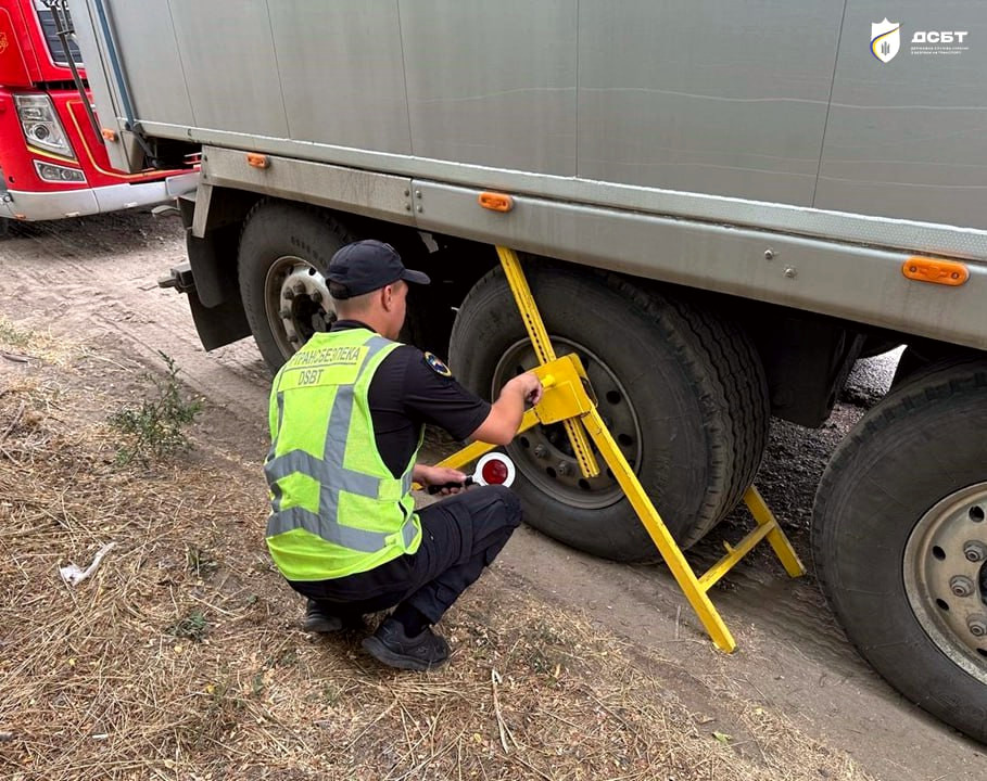 7758 image for slide