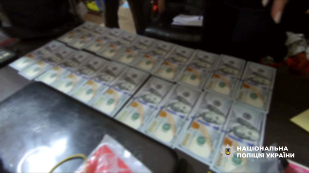 7823 image for slide