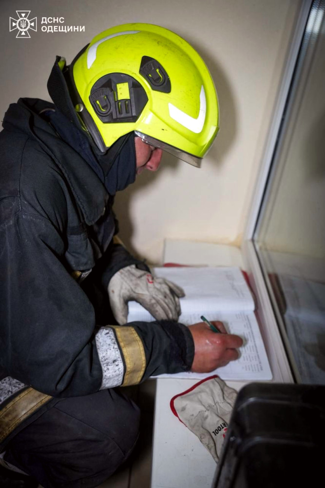 7969 image for slide