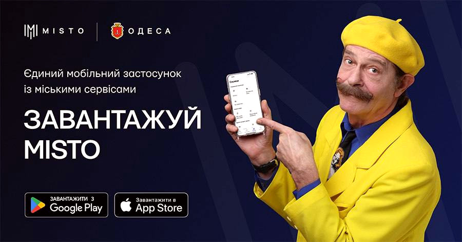 8033 image for slide