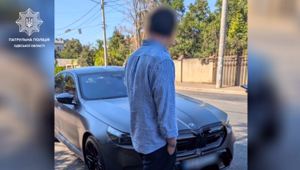 8186 image for slide