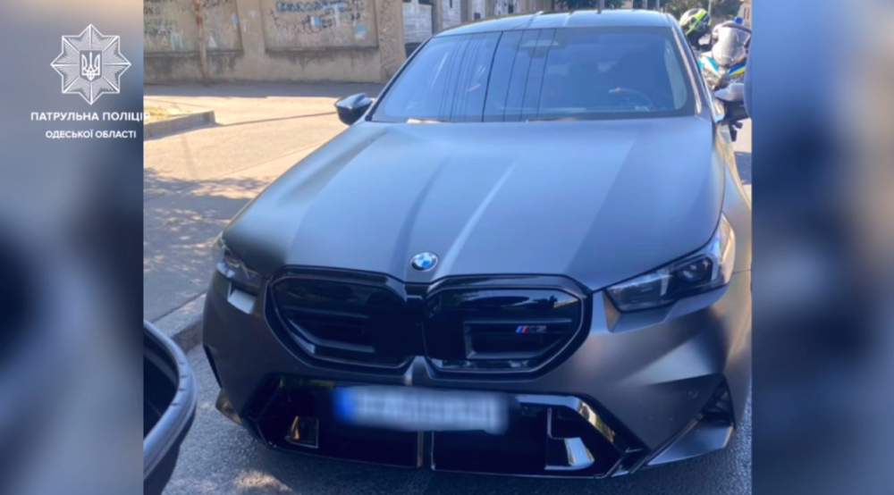 8188 image for slide