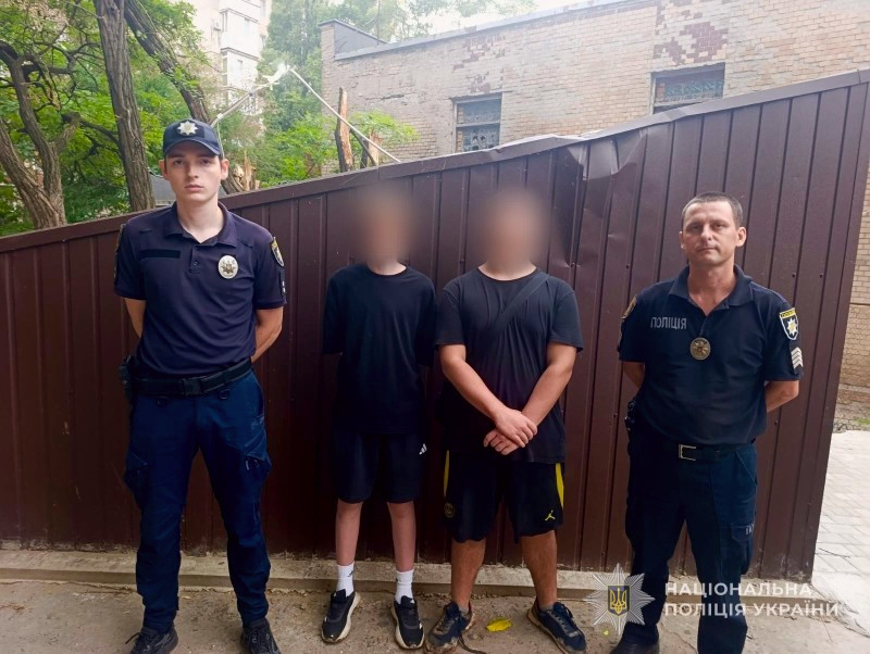 8226 image for slide