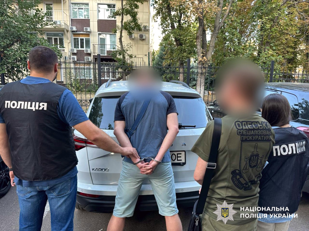 8239 image for slide