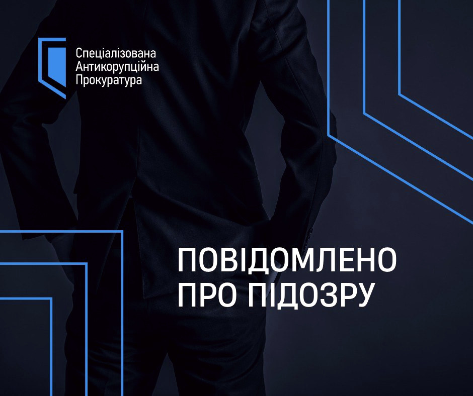 8483 image for slide