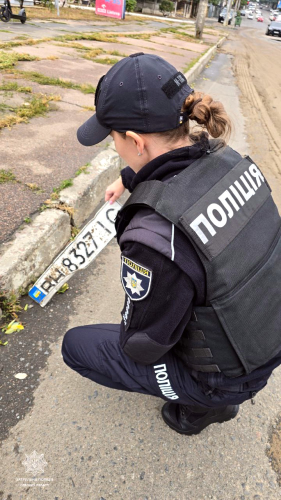 8924 image for slide