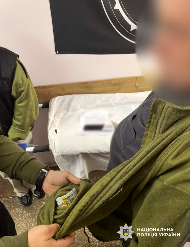 9215 image for slide