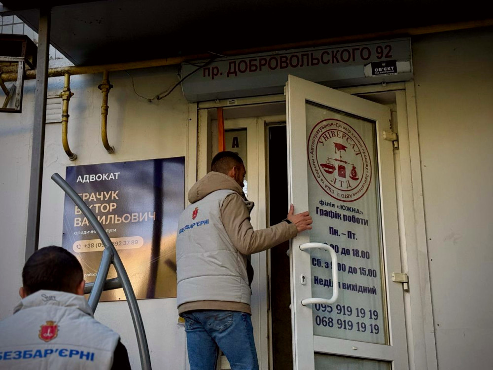 9224 image for slide