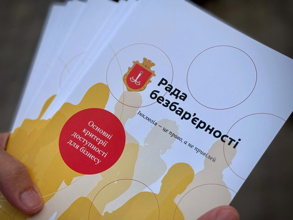 9225 image for slide