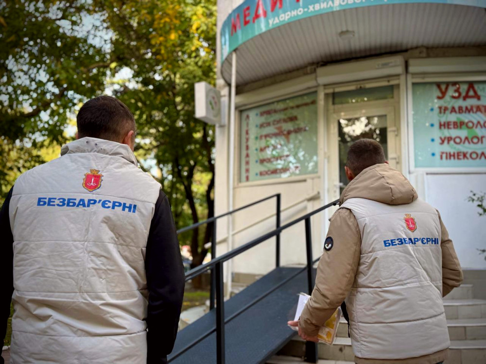 9226 image for slide