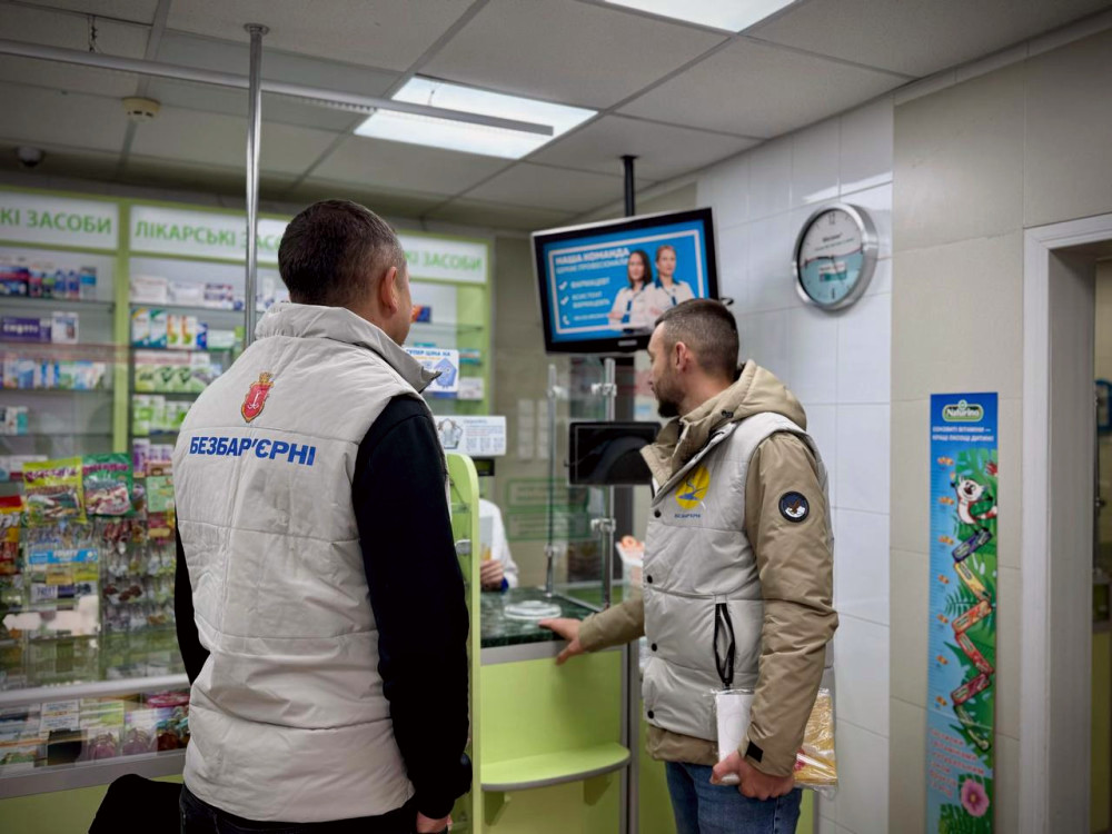 9231 image for slide