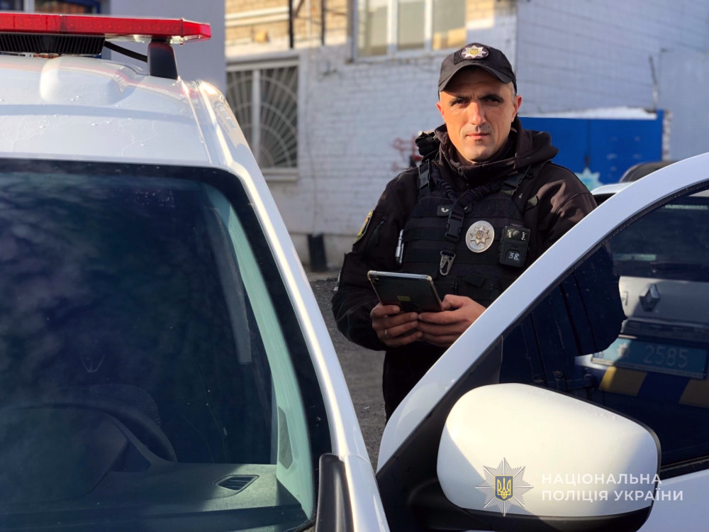 9238 image for slide