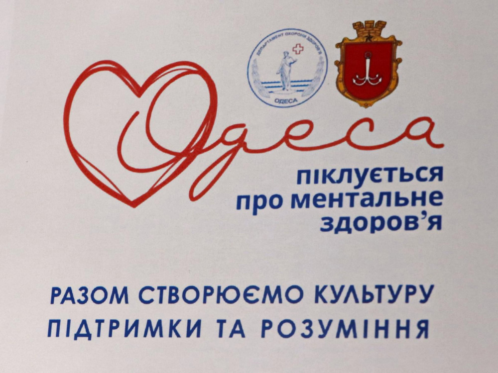 9248 image for slide