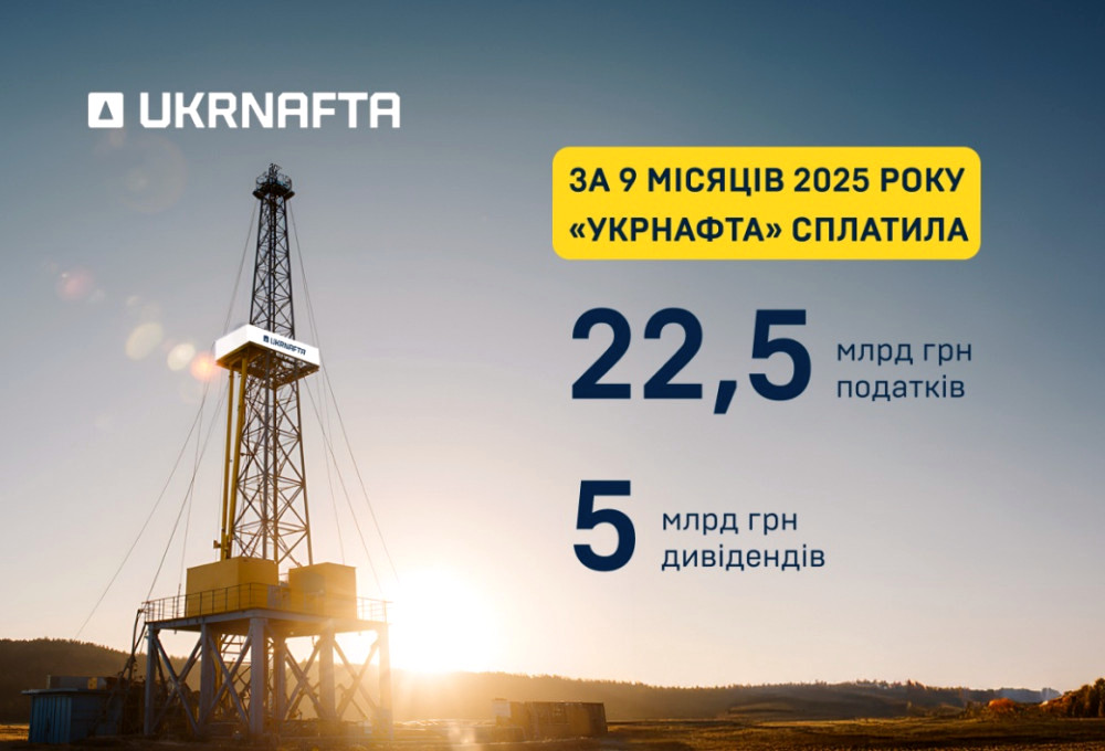 9289 image for slide