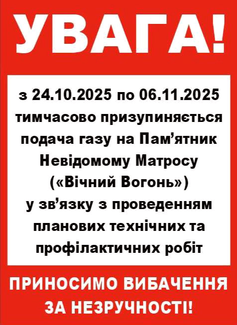 9383 image for slide