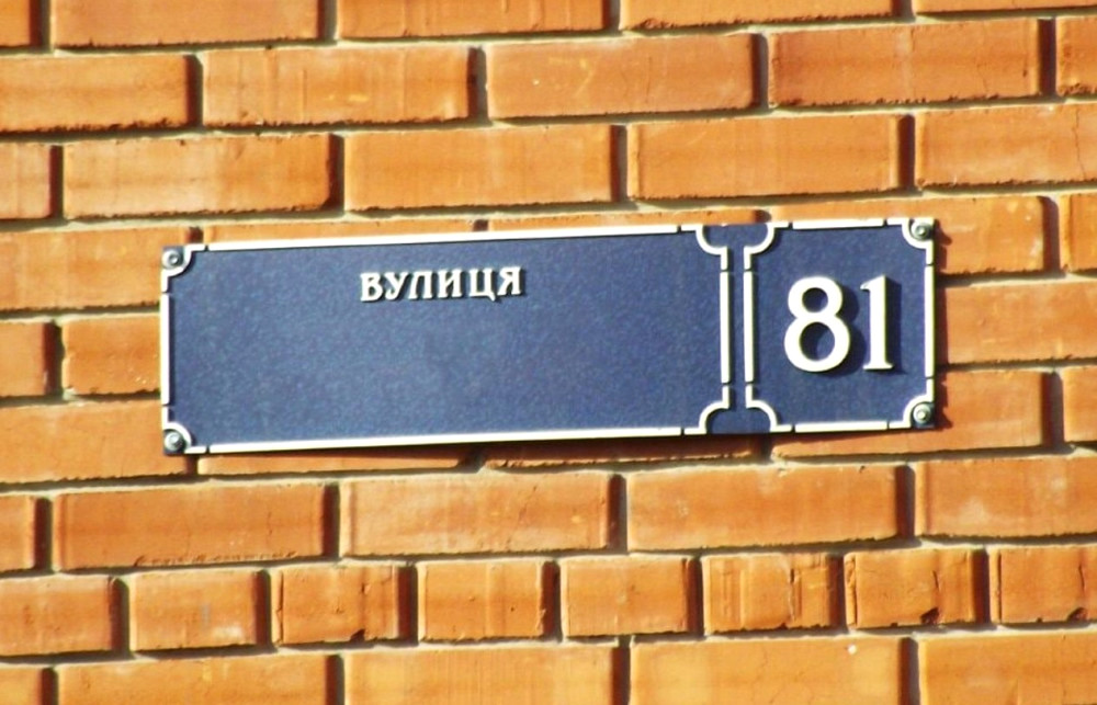 9395 image for slide