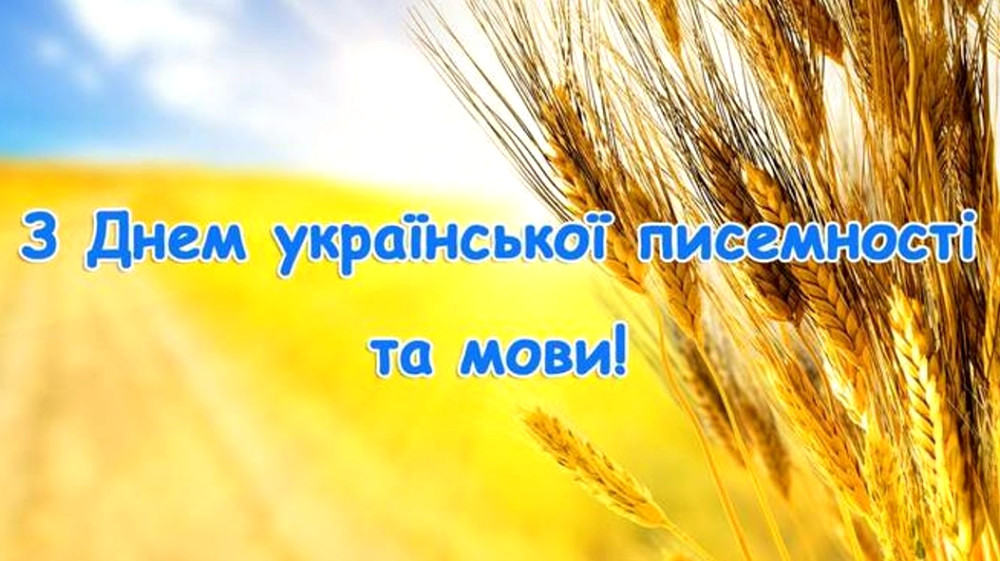 9396 image for slide