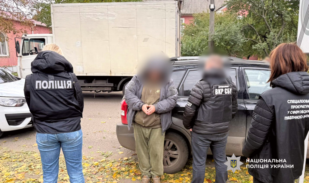 9413 image for slide