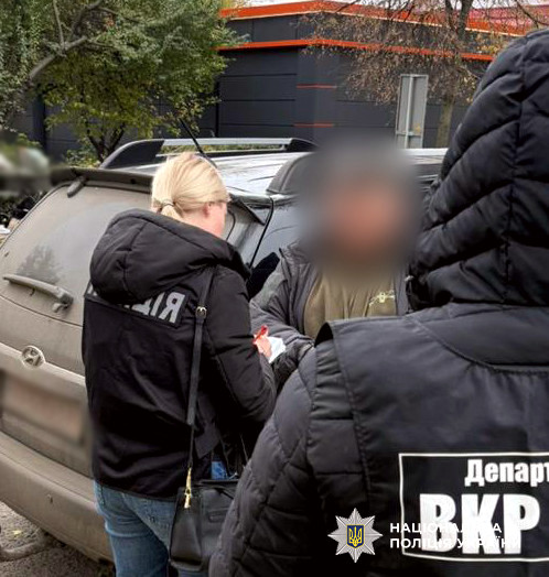 9414 image for slide