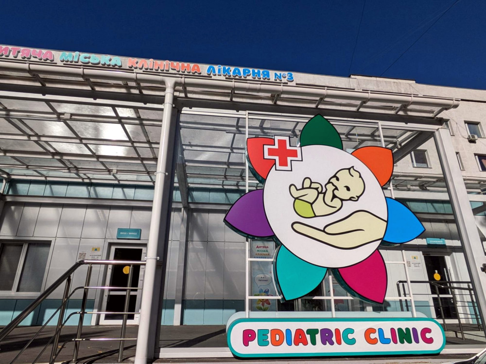 9425 image for slide