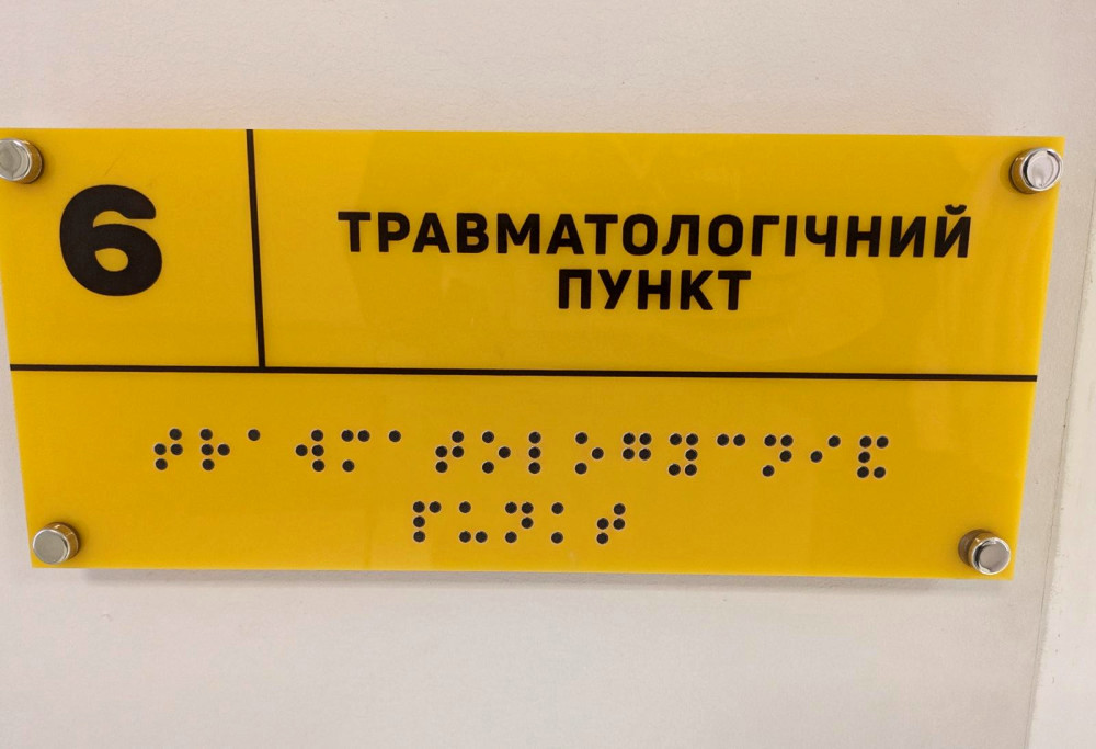 9427 image for slide