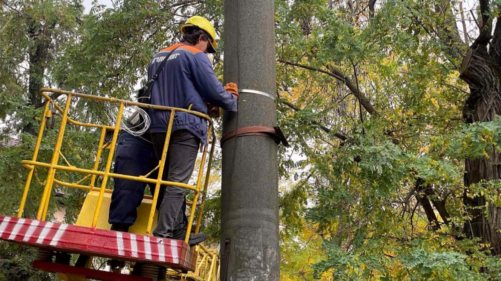 9434 image for slide