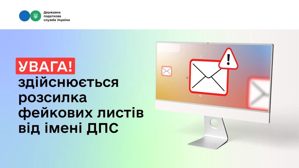 9454 image for slide