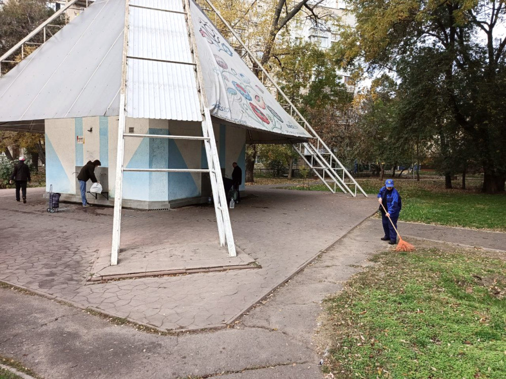 9531 image for slide