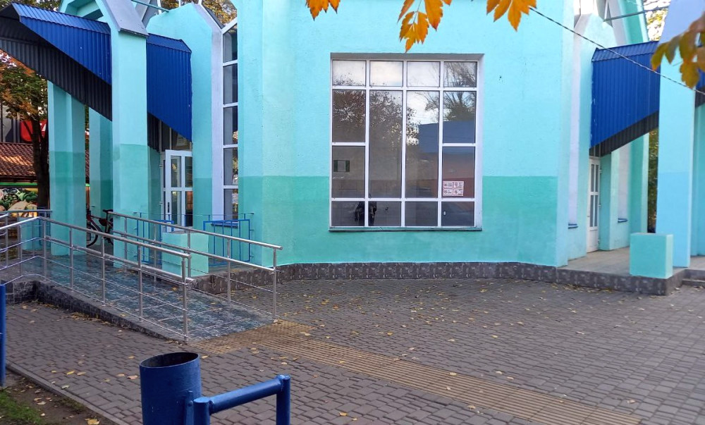 9533 image for slide