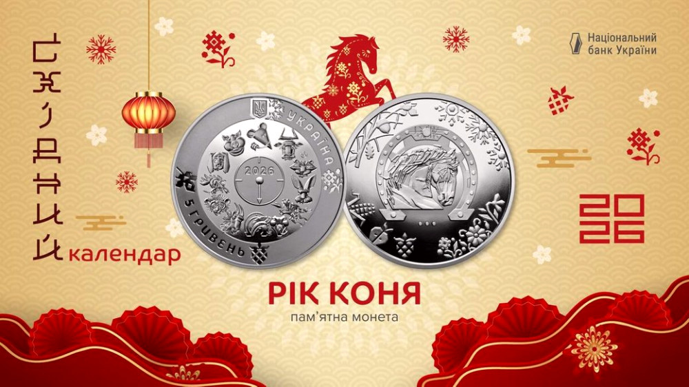 9535 image for slide