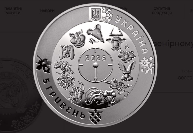 9536 image for slide