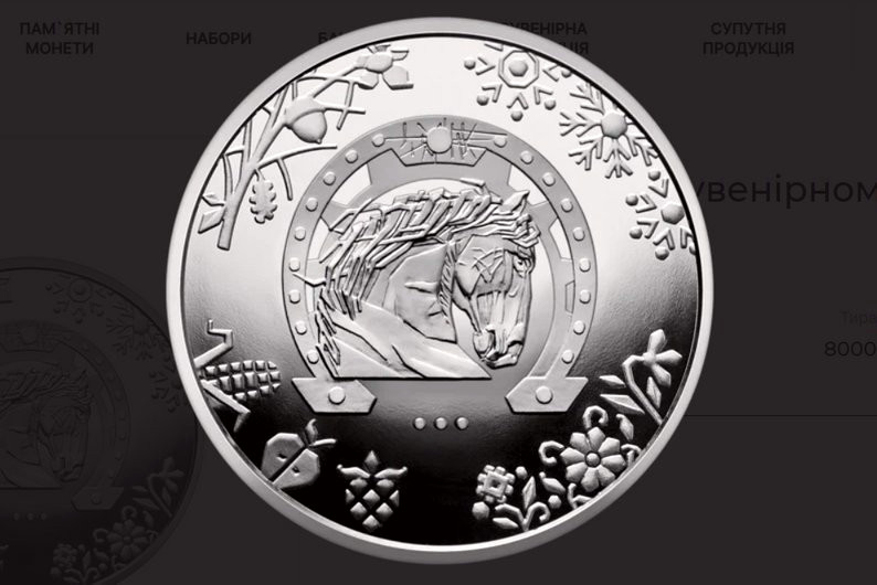 9537 image for slide