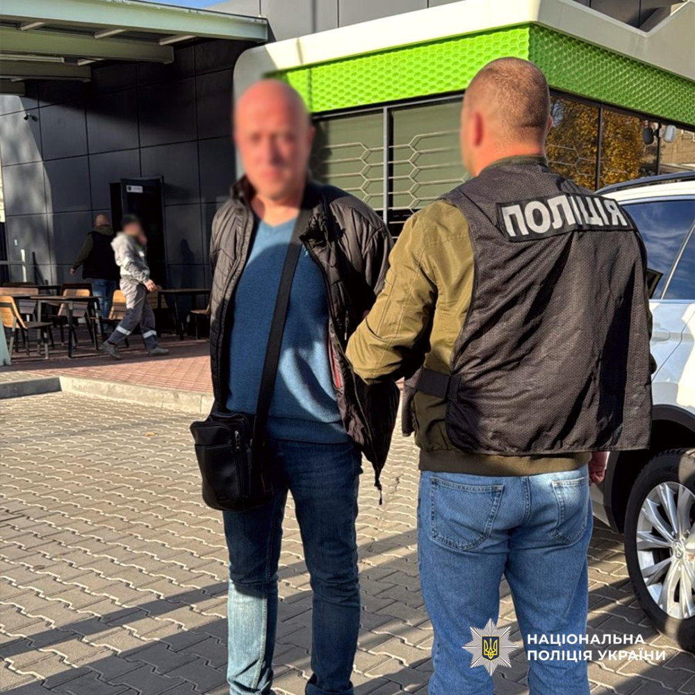 9540 image for slide