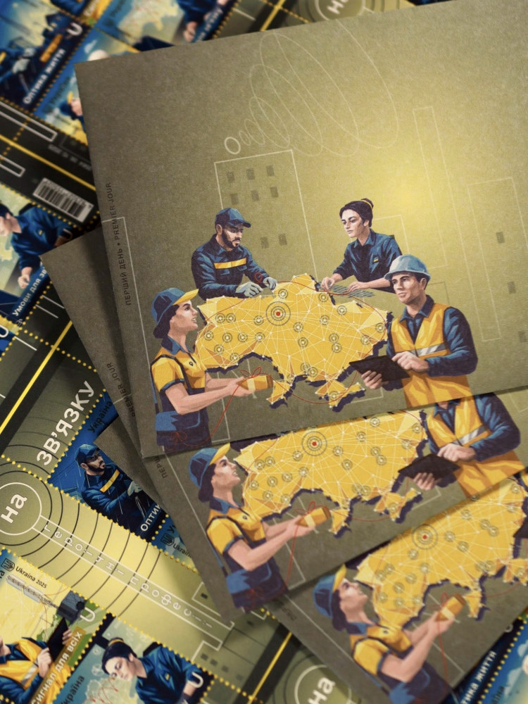 9651 image for slide