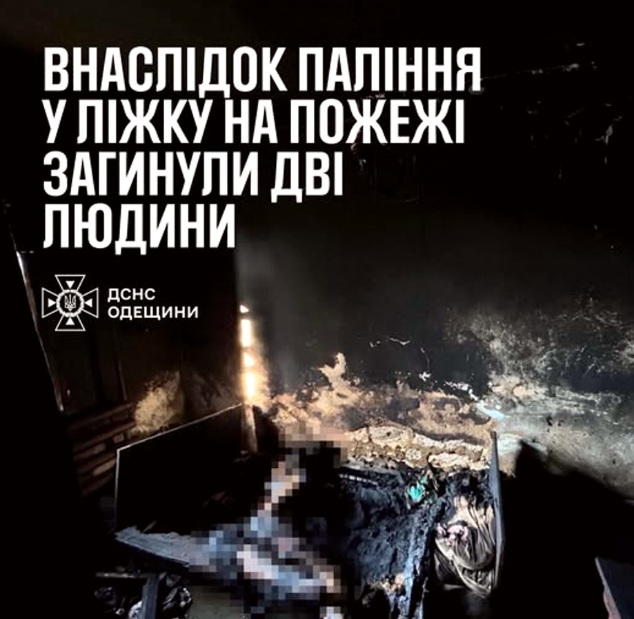 9692 image for slide