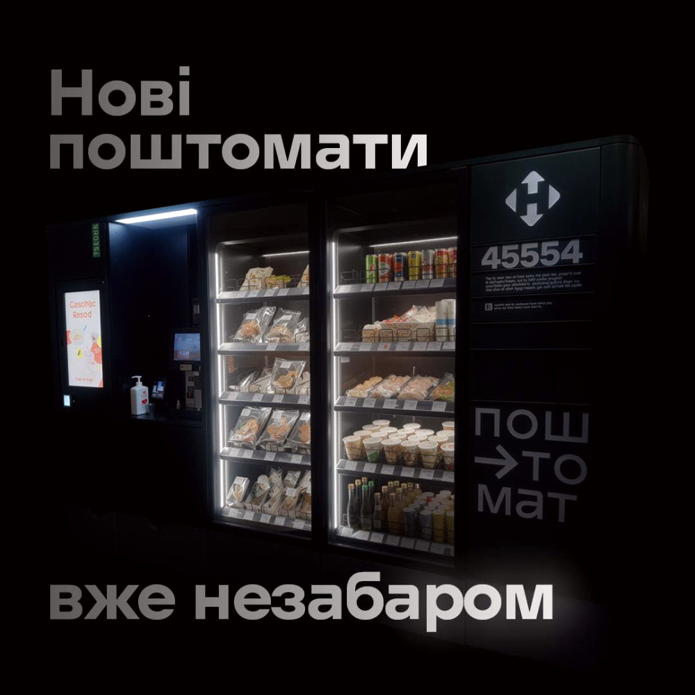 9730 image for slide