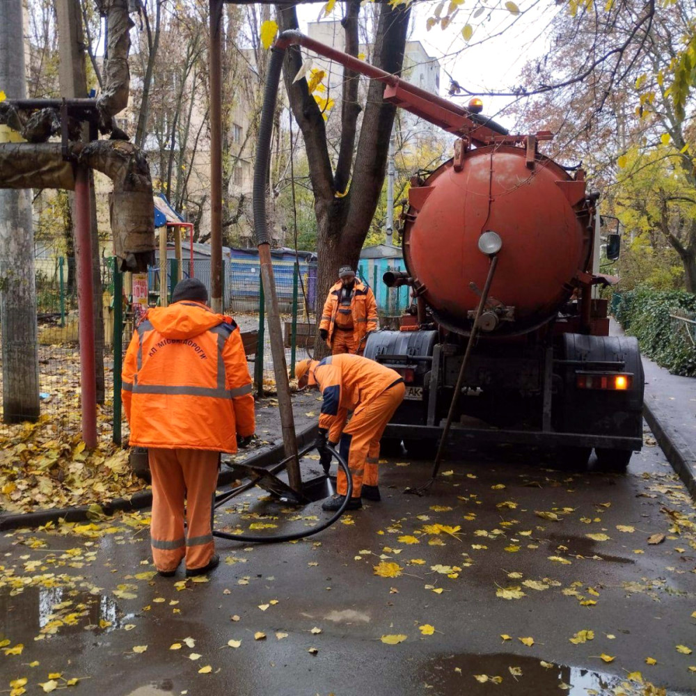 9751 image for slide